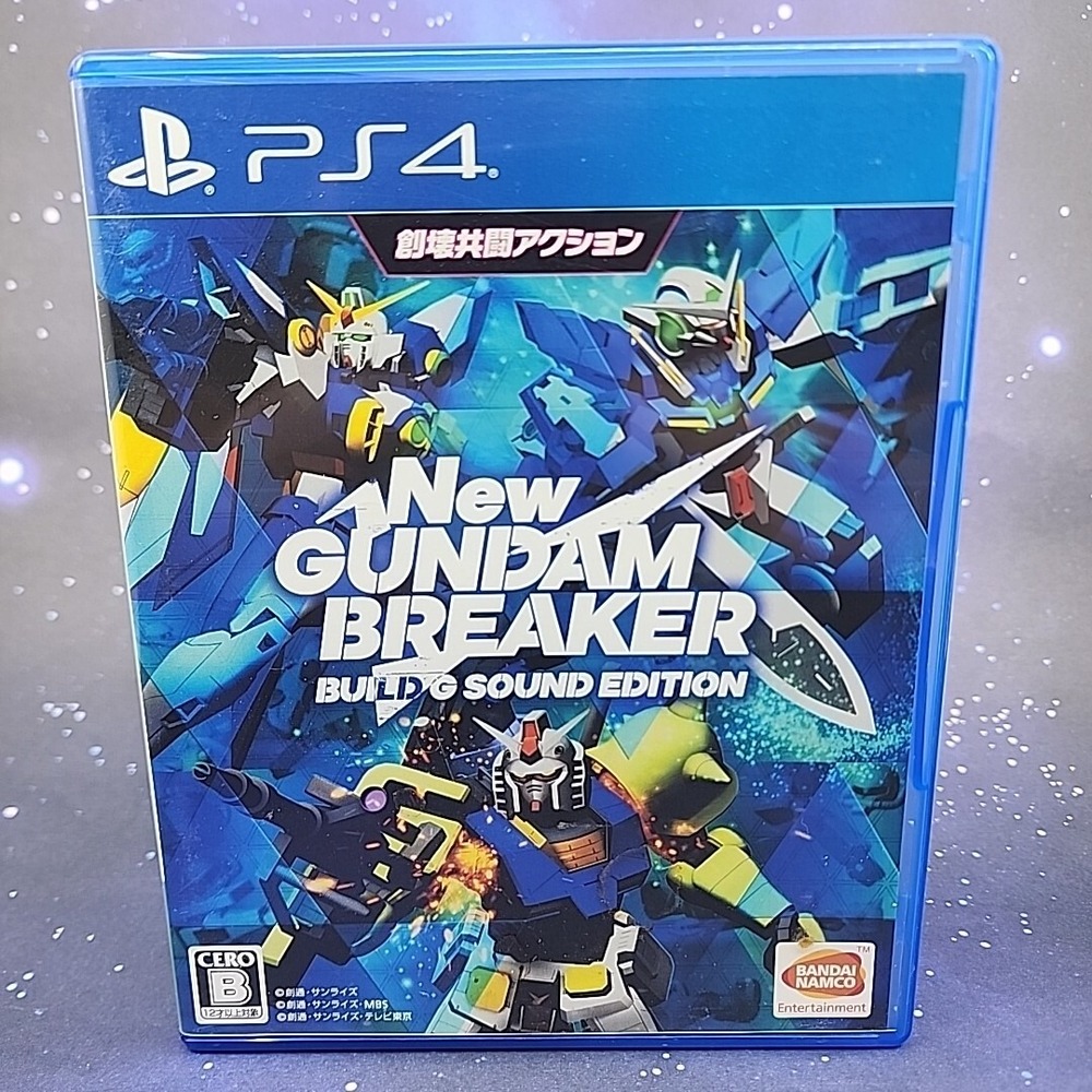 New Gundam Breaker Build G Sound Edition (Playstation 4) Japanese Video Game